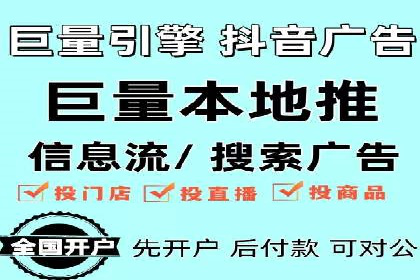 百度竞价托管外包的五大成功案例及经验分享